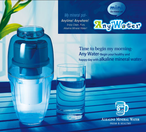 Anywater product